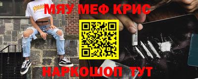 ALPHA PVP Новозыбков