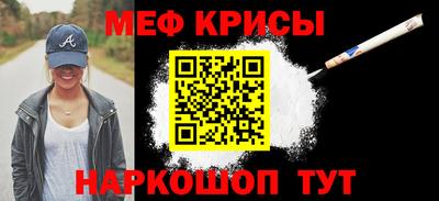 apvp Наро-Фоминск