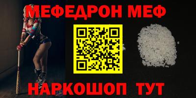a pvp Новокубанск