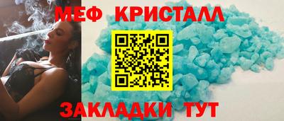 дурь Нарткала