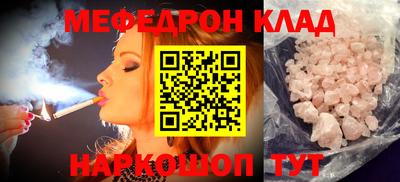 a pvp Новокубанск