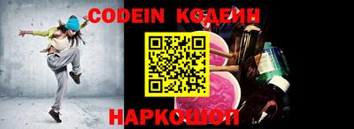 apvp Наро-Фоминск