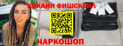 apvp Наро-Фоминск