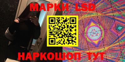 a pvp Новокубанск