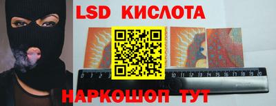 ALPHA PVP Новозыбков