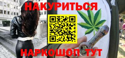 ALPHA PVP Новозыбков