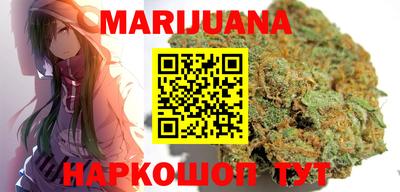 apvp Наро-Фоминск