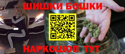 apvp Наро-Фоминск