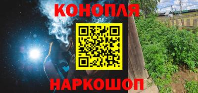 apvp Наро-Фоминск