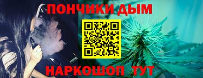 дурь Нарткала