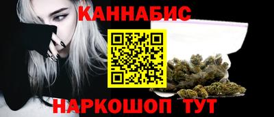 кристаллы Нальчик