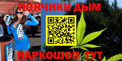 ALPHA PVP Новозыбков