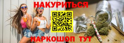 a pvp Новокубанск