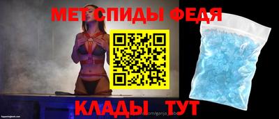 дурь Нарткала