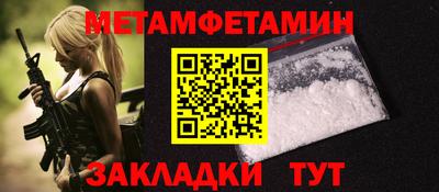 дурь Нарткала