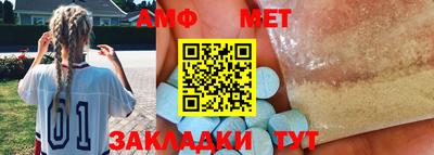 кристаллы Нальчик