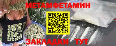 кристаллы Нальчик
