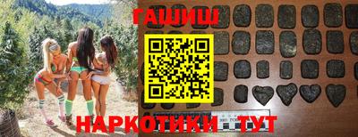 apvp Наро-Фоминск