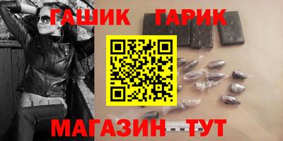 дурь Нарткала