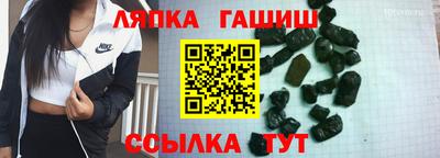 дурь Нарткала
