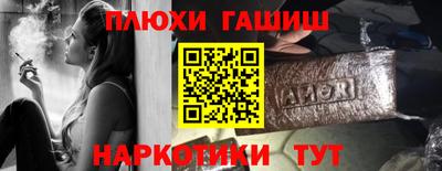 a pvp Новокубанск