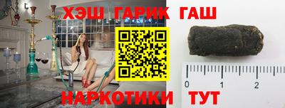 a pvp Новокубанск