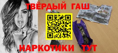 ALPHA PVP Новозыбков