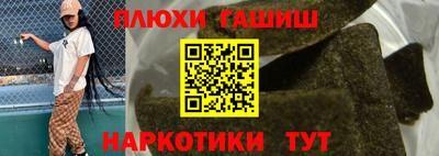 скорость mdpv Новодвинск