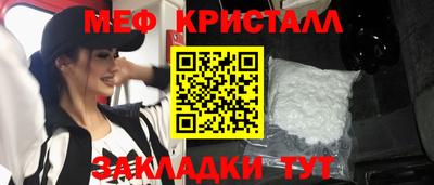 ALPHA PVP Новозыбков