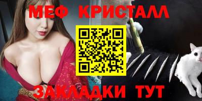 a pvp Новокубанск