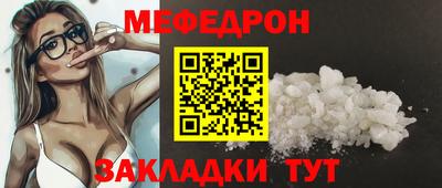 дурь Нарткала